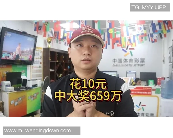 问鼎娱乐彩票怎么样-问鼎娱乐彩票怎么样？探究彩票娱乐的优劣与平衡-问鼎娱乐彩票怎么样