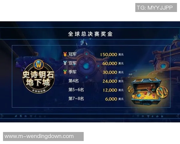 pg下载地址问鼎-探寻PG下载地址，问鼎数字世界之巅-pg下载地址问鼎