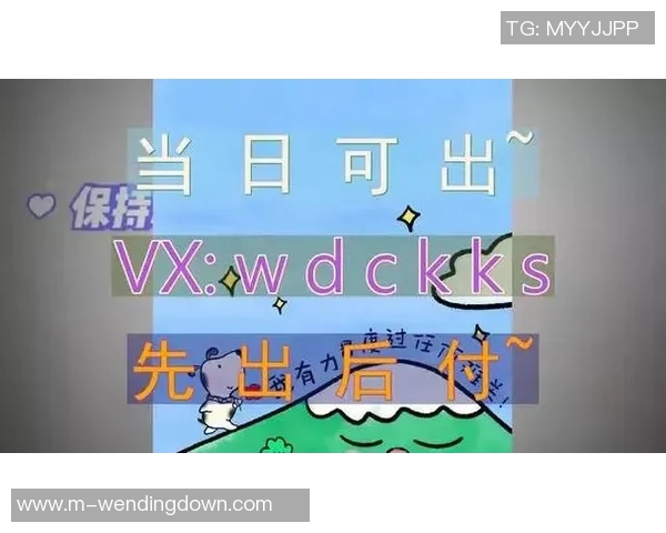 问鼎娱乐软件-问鼎娱乐软件，引领数字娱乐新潮流-问鼎娱乐软件