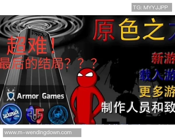 pg电子娱乐平台问鼎-PG电子娱乐平台问鼎，探索新时代的娱乐高峰-pg电子娱乐平台问鼎