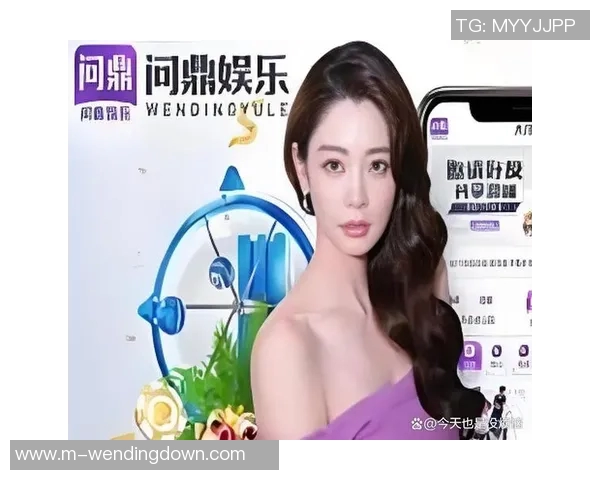 问鼎入口下载官网app-问鼎入口下载官网app，一站式服务体验升级-问鼎入口下载官网app