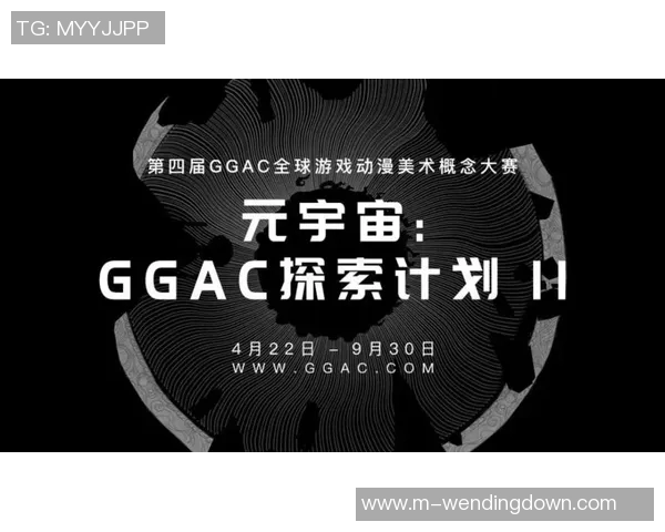 问鼎国际-问鼎国际，探索全球舞台上的力量与挑战-问鼎国际