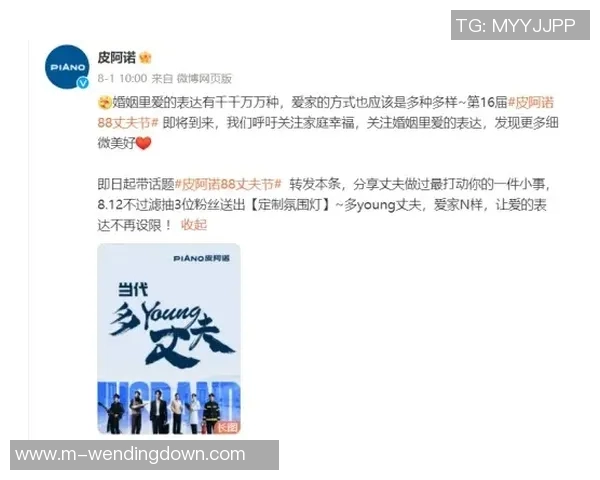 问鼎何常在哪个app能看-问鼎何处，热门APP中的精彩内容探寻-问鼎何常在哪个app能看